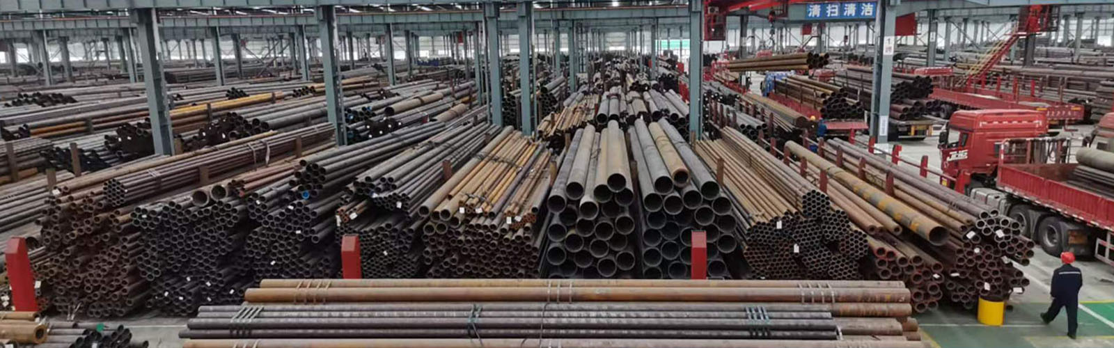 桂林无缝钢管厂